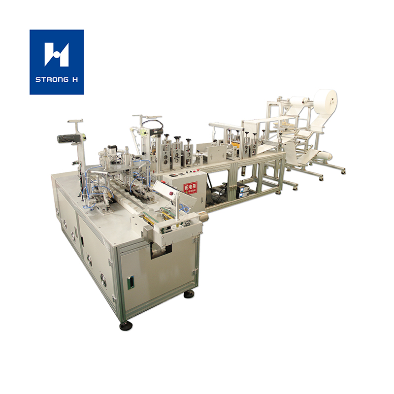 Durable High Quality Easy To Assemble Face Mask Making Machine