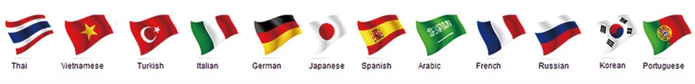 Global partner brand logos and certifications